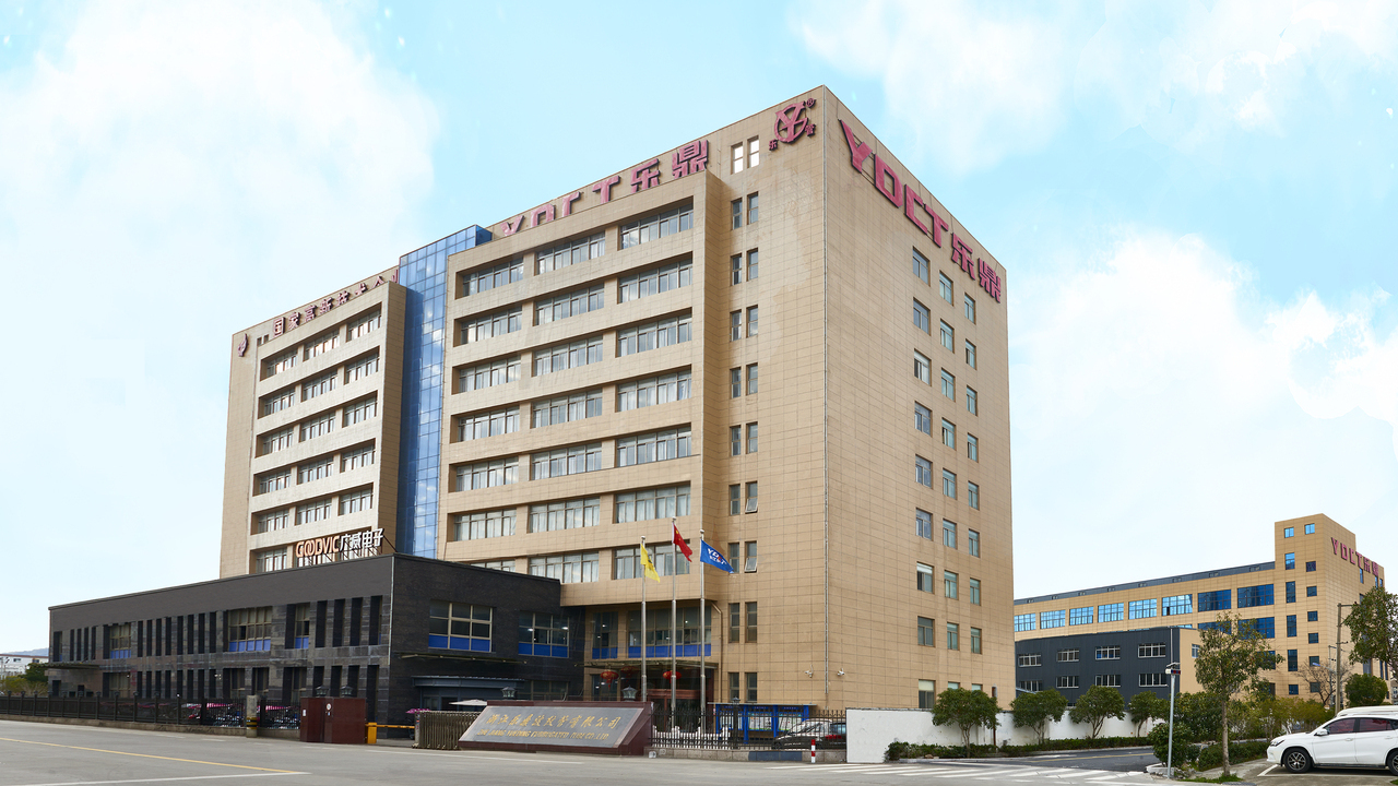 Yueding auto exhaust parts factory building photo