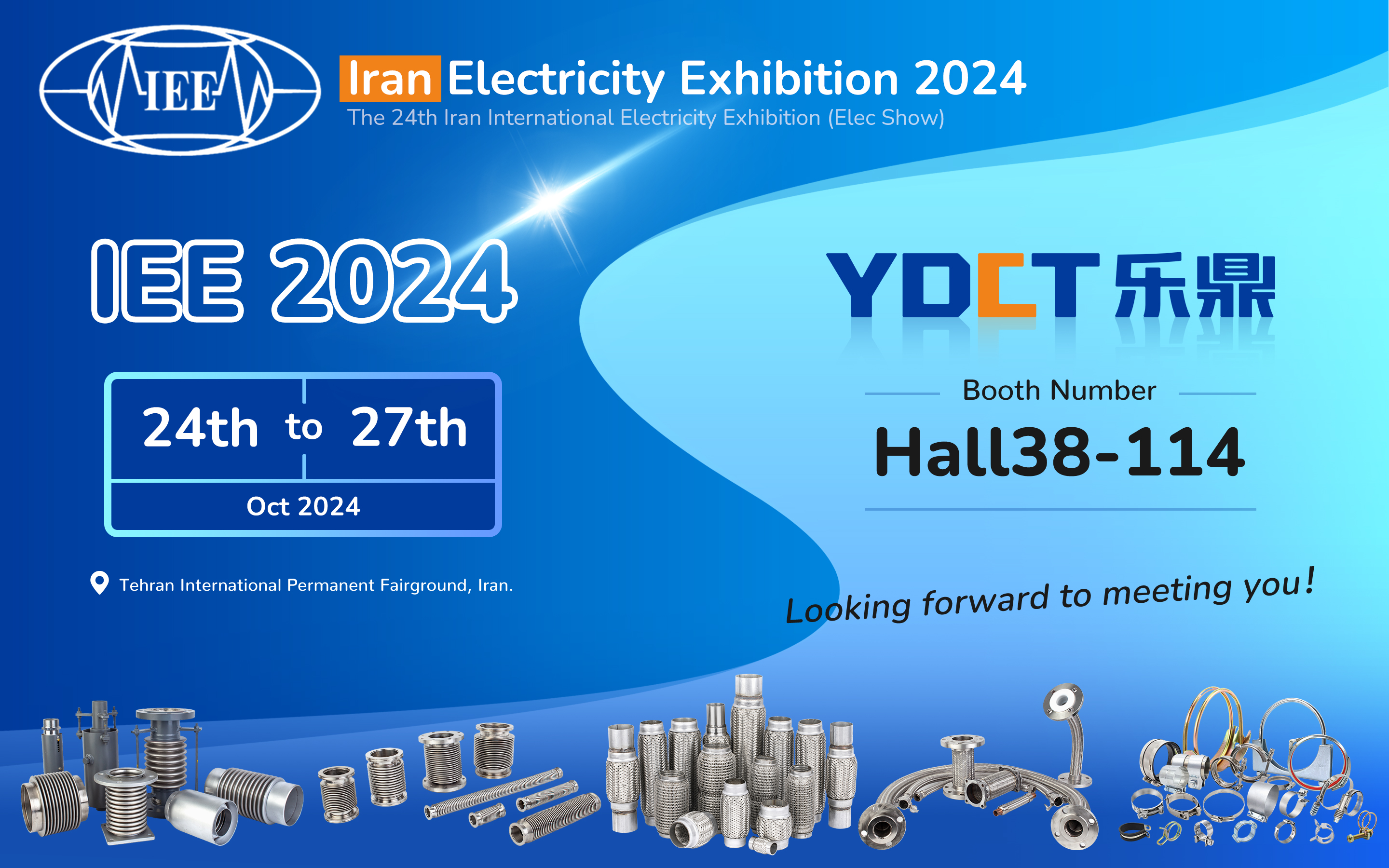 Yueding 2024 Iran Power Exhibition Invitation Letter