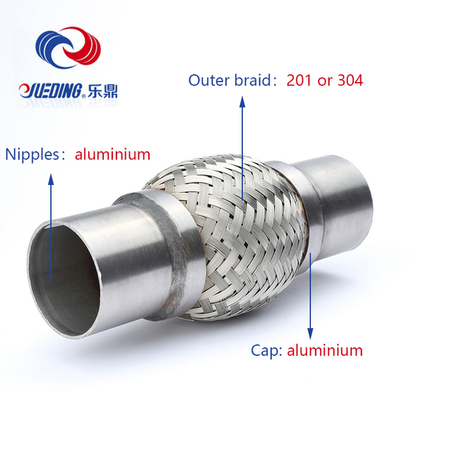 aluminium commercial auto part Exhaust Flexible Pipe