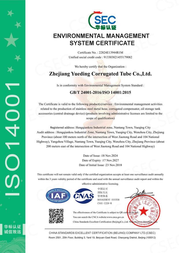 ISO 14001 Environmental Certication