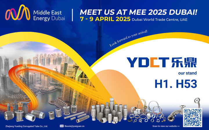 Yueding 2025 Middle East Energy Exhibition Invitation Letter