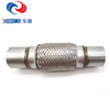 stainless steel braided Exhaust Flexible Pipe for trucks