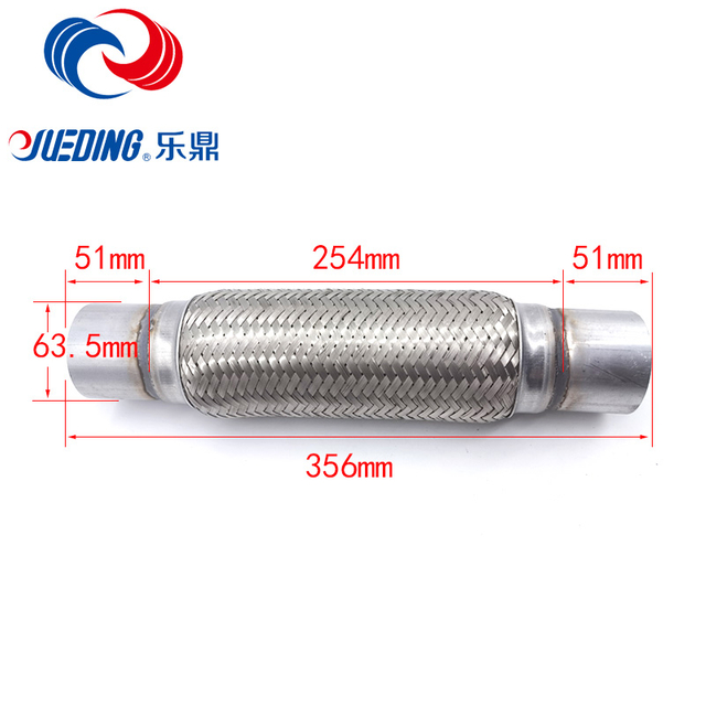 Exhaust Flexible Pipe 63.5X356MM Universal Stainless Steel Corrugated Flexible Joint Tube With Nipple