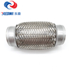 SS304 small Exhaust Flexible Pipe for generator