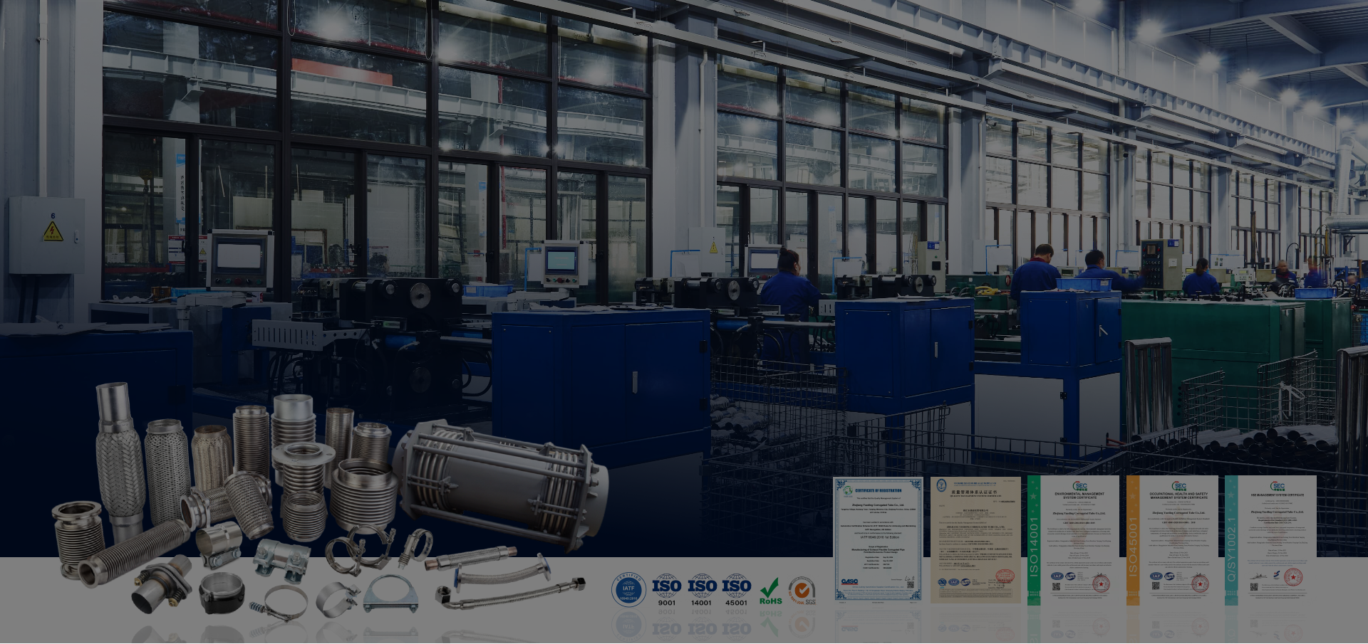 自建站banner 1920x700-1