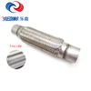 Exhaust Flexible Pipe 63.5X356MM Universal Stainless Steel Corrugated Flexible Joint Tube With Nipple