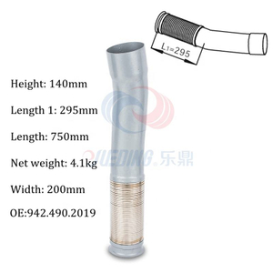 Mercedes-Benz Flexible Exhaust Pipe – OE 942 490 2019 / 942 490 1019