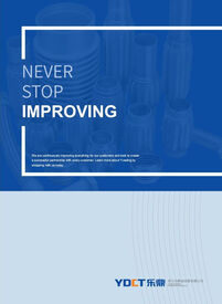 Yueding Exhaust flexible pipe Catalogue