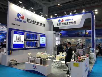 YDCT brand presence at international trade platform.