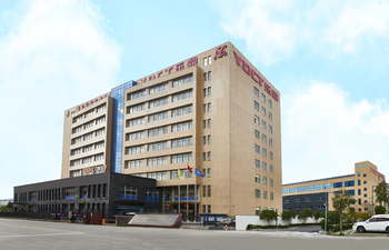 YDCT factory front view