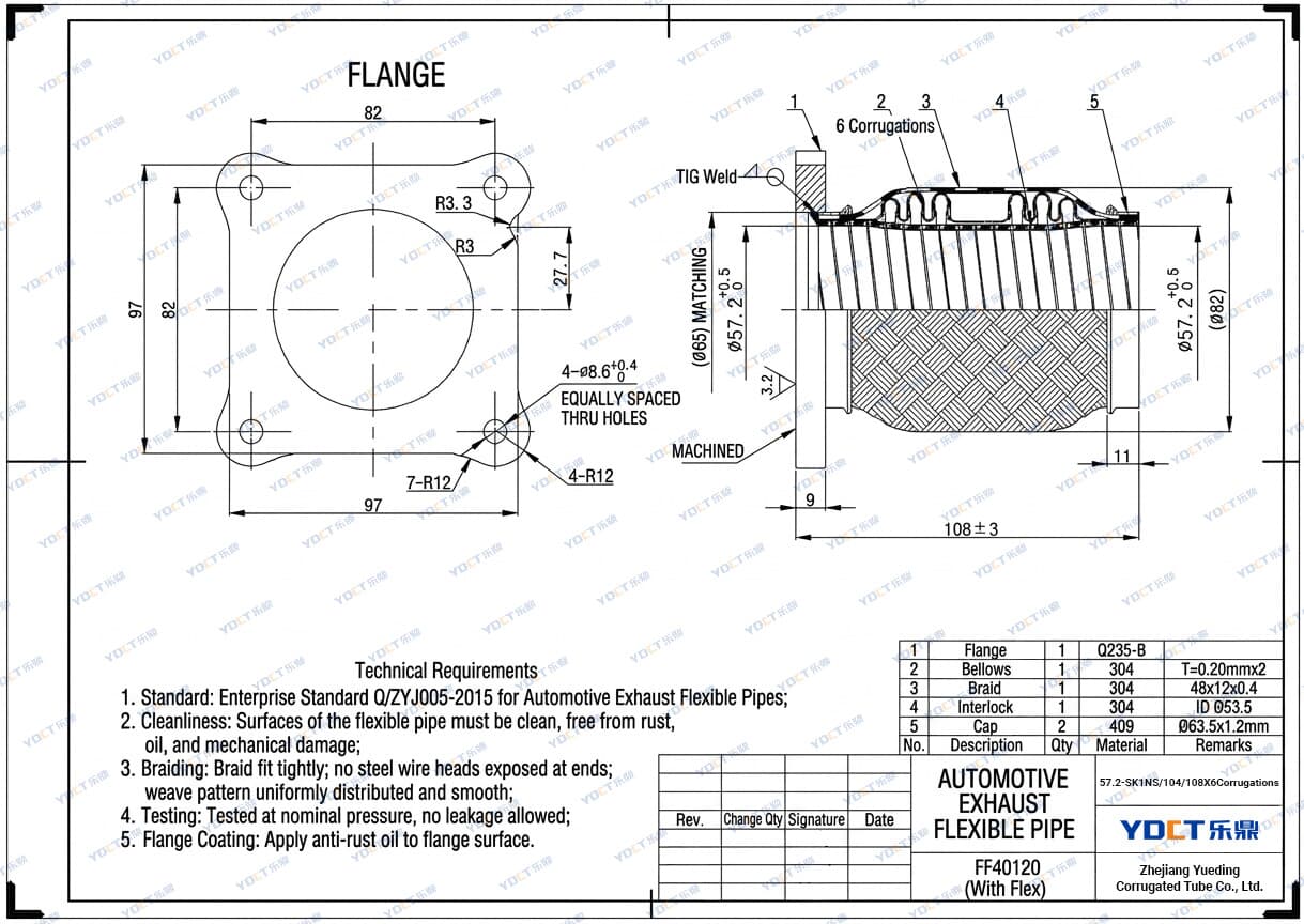 Yueding Custom Exhaust Flex Pipe with Flange Design Drawing_