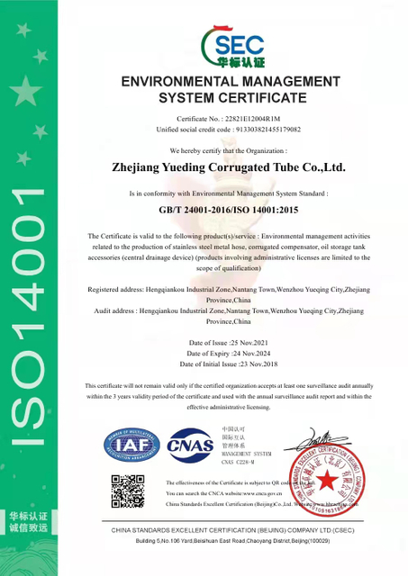 Environmental Management System Certification