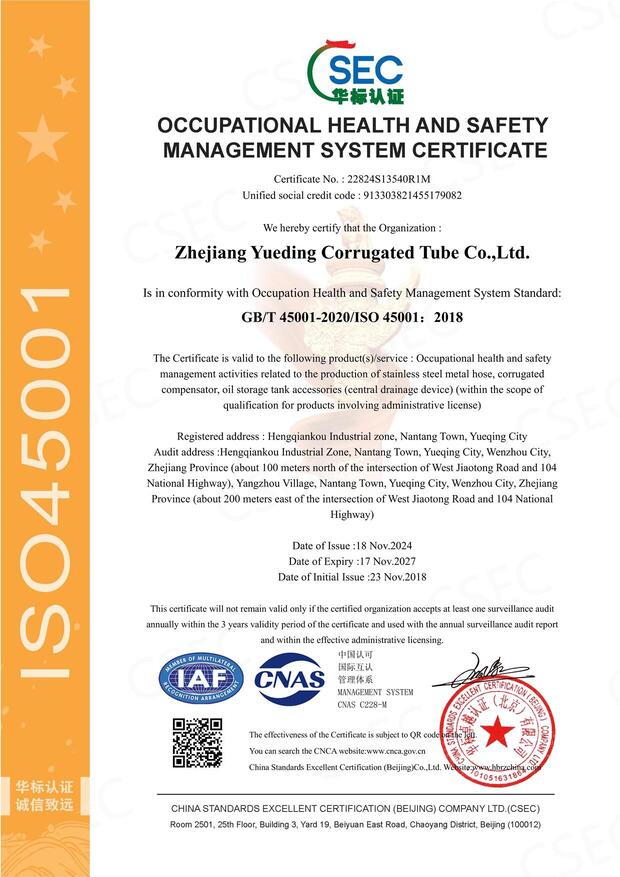 ISO45001 Healthy and Safety Certification