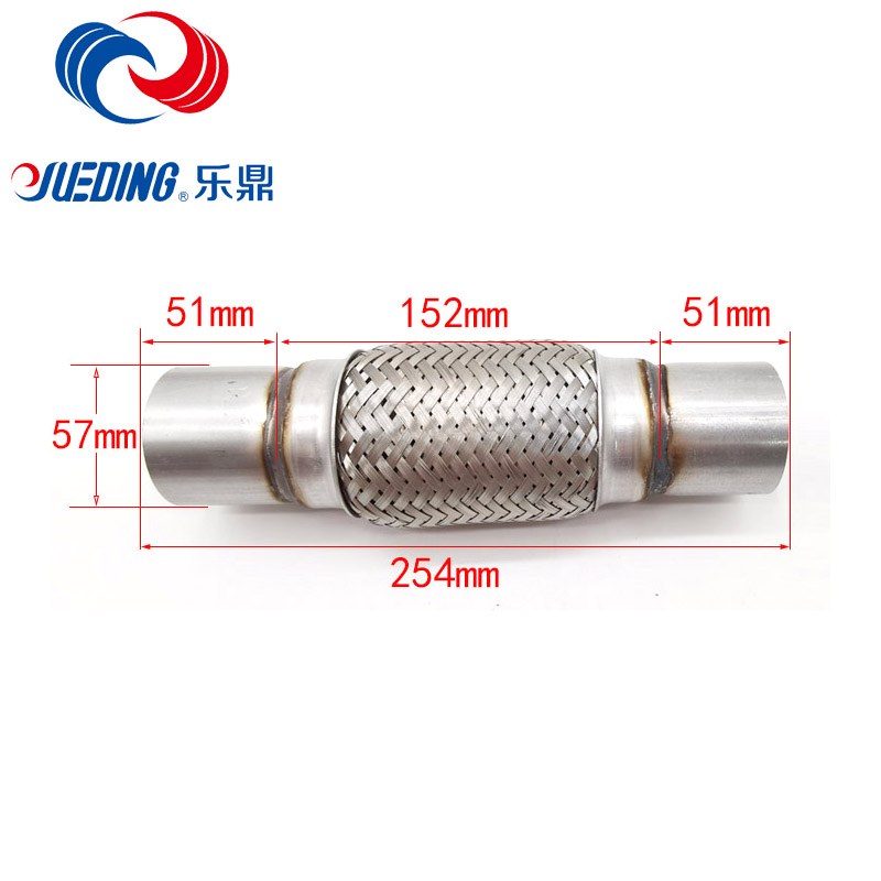 Exhaust Flexible Pipe, Clamp Manufacturer Yueding