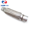 aluminium heavy duty engine Exhaust Flexible Pipe