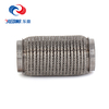 Muffler Corrugation Hydra Vibration Compensator Exhaust Pipe