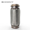 Truck exhaust flex pipe kit
