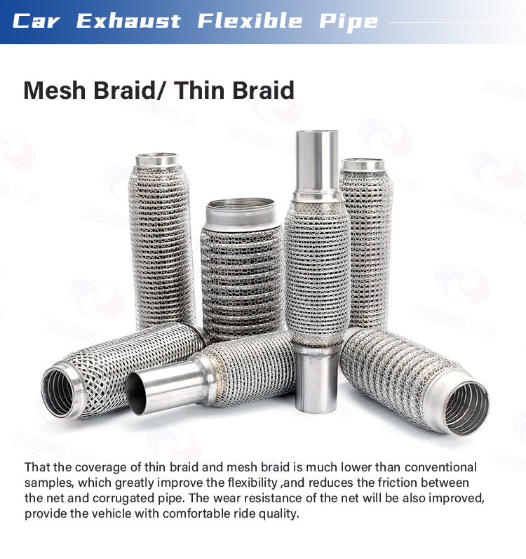 mesh braid thin braid exhaust flexible pipe