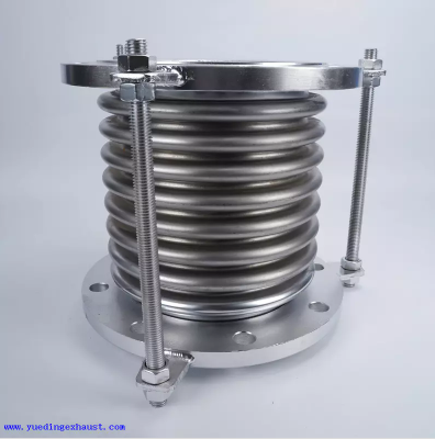 Metal Expansion Joint
