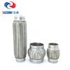 stainless steel small engine Exhaust Flexible Pipe