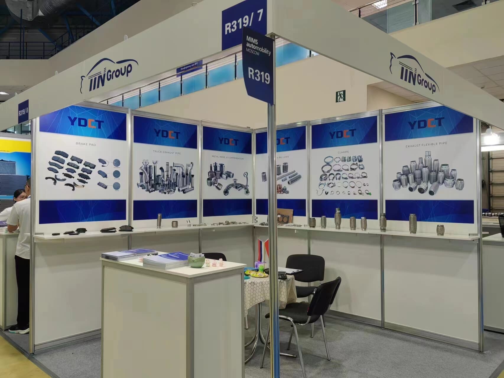 2023.俄罗斯_压缩后