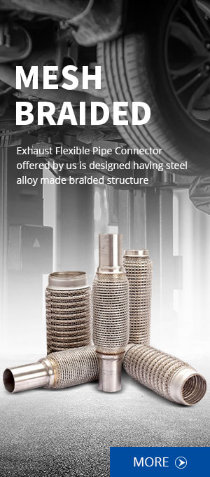Exhaust Flexible Pipe Connector