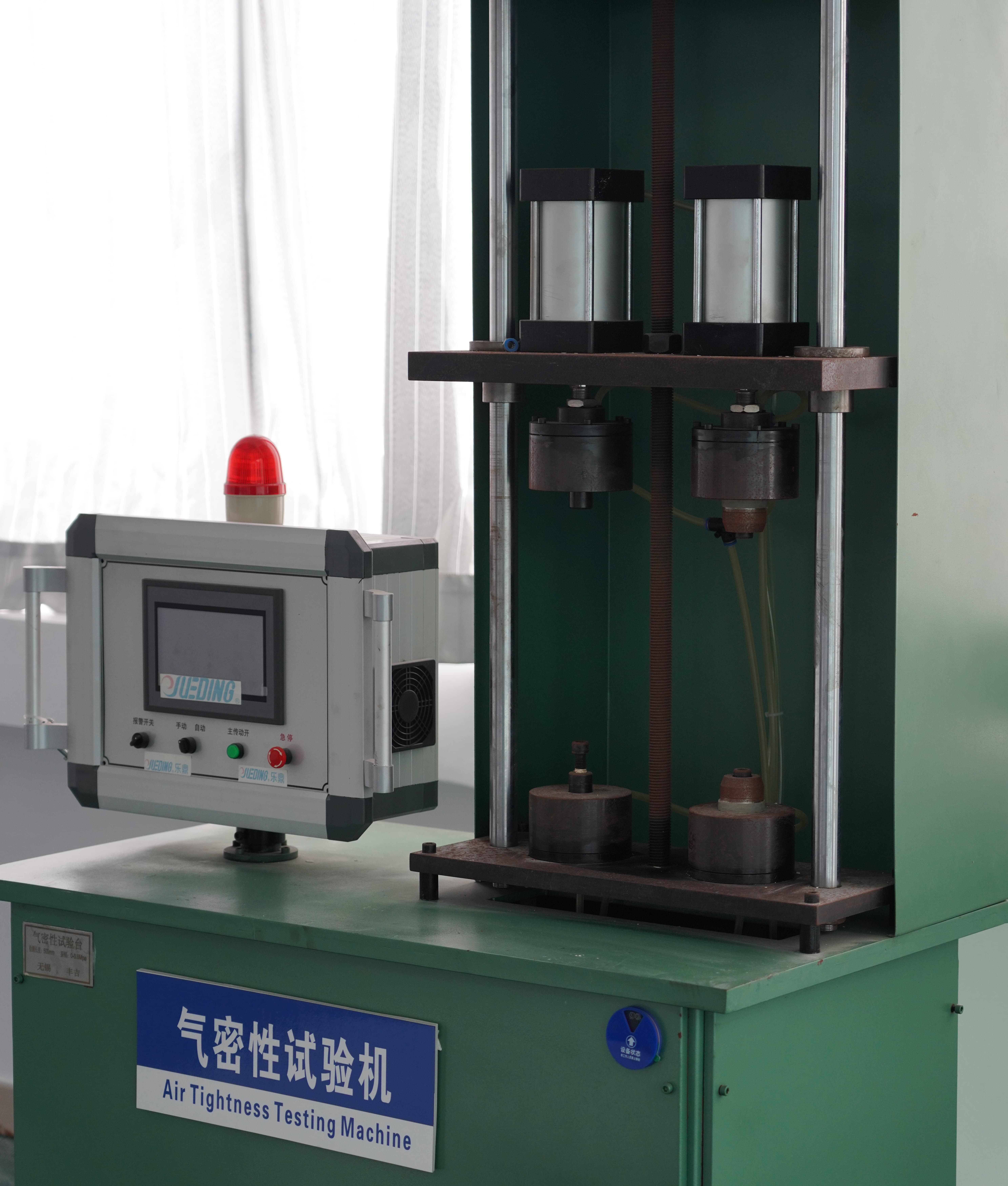 Helium Leak Detection Helium Leak Detection