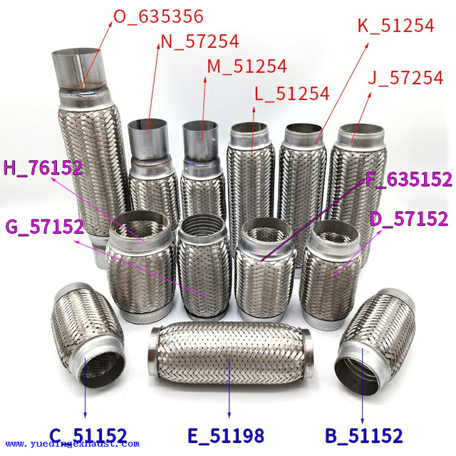 Weld On Exhaust Flexible Joint Repair Flexi Pipe tube Flex