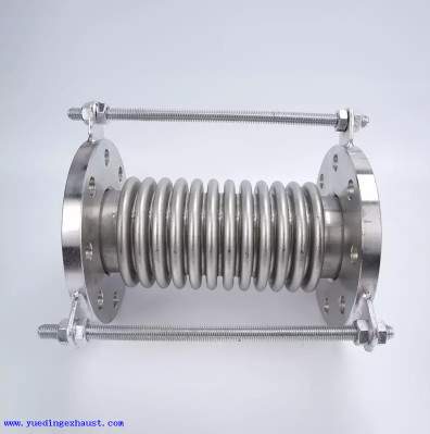 Metal Expansion Joint
