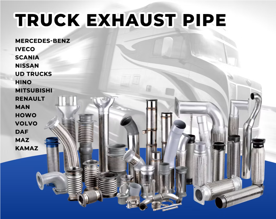YDCT truck exhaust flexible pipe