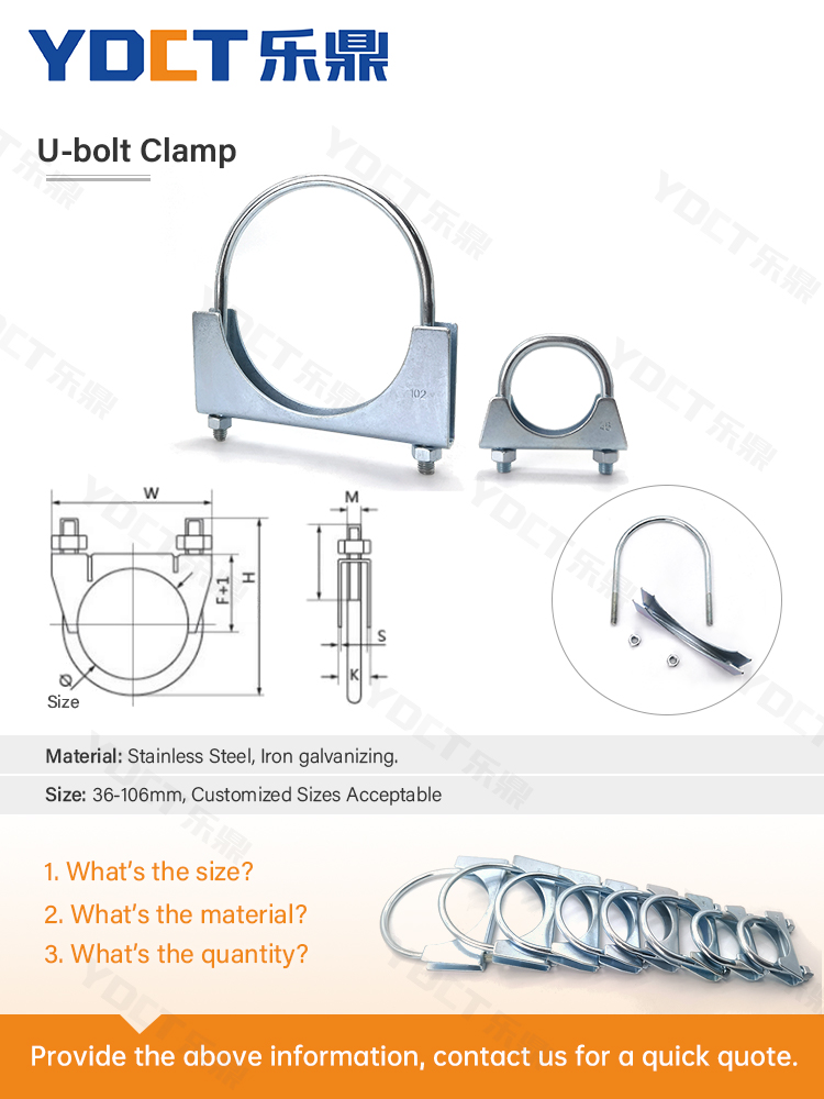 u type exhaust pipe clamp quotation diagram bulk order