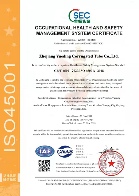 Occupation Health and Safety Management System certification