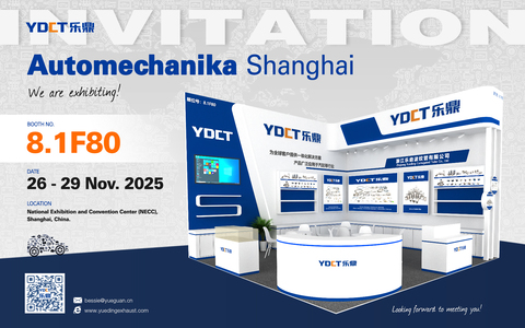YDCT Exhaust Flex Pipe and Clamps Exhibition - Automechanika Shanghai 2025 Invitation